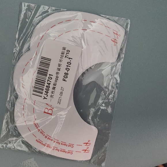 Trendy Women Girls Fashion Sexy Instant Breast Lif - Picture 3 of 3